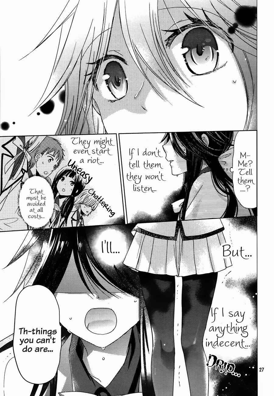 Page 28 Chapter 4 Love Hotel Princess