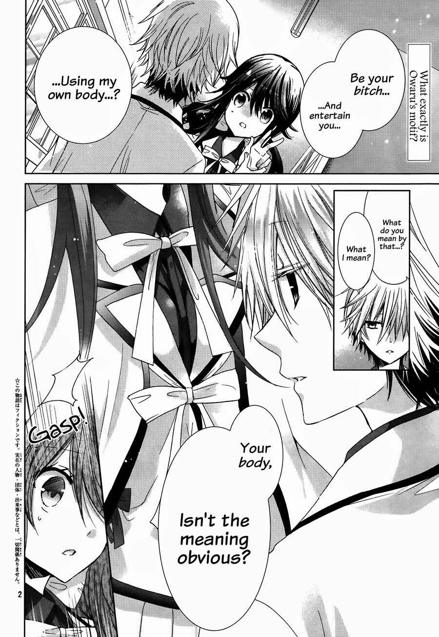 Page 3 Chapter 4 Love Hotel Princess