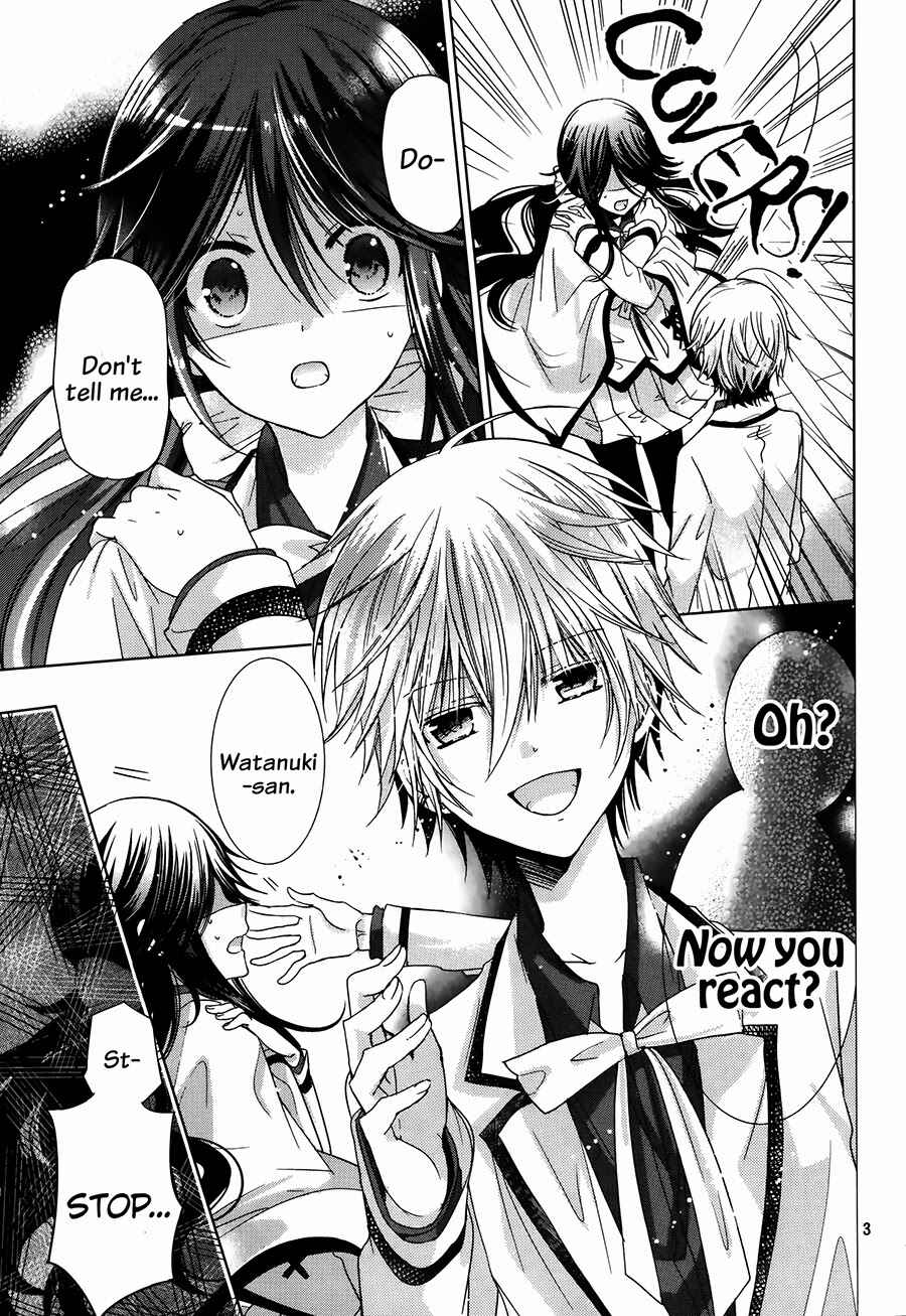 Page 4 Chapter 4 Love Hotel Princess