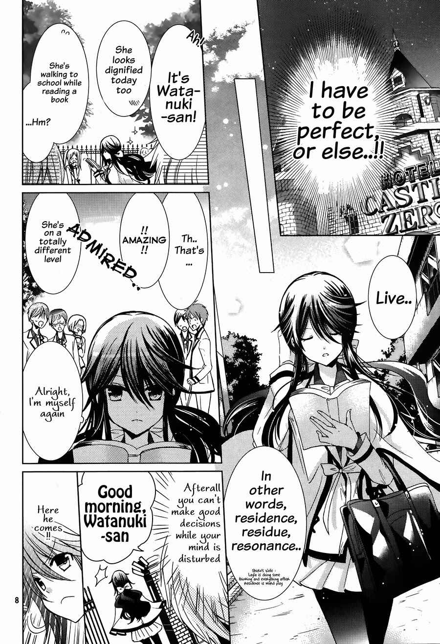 Page 11 Chapter 2 Love Hotel Princess