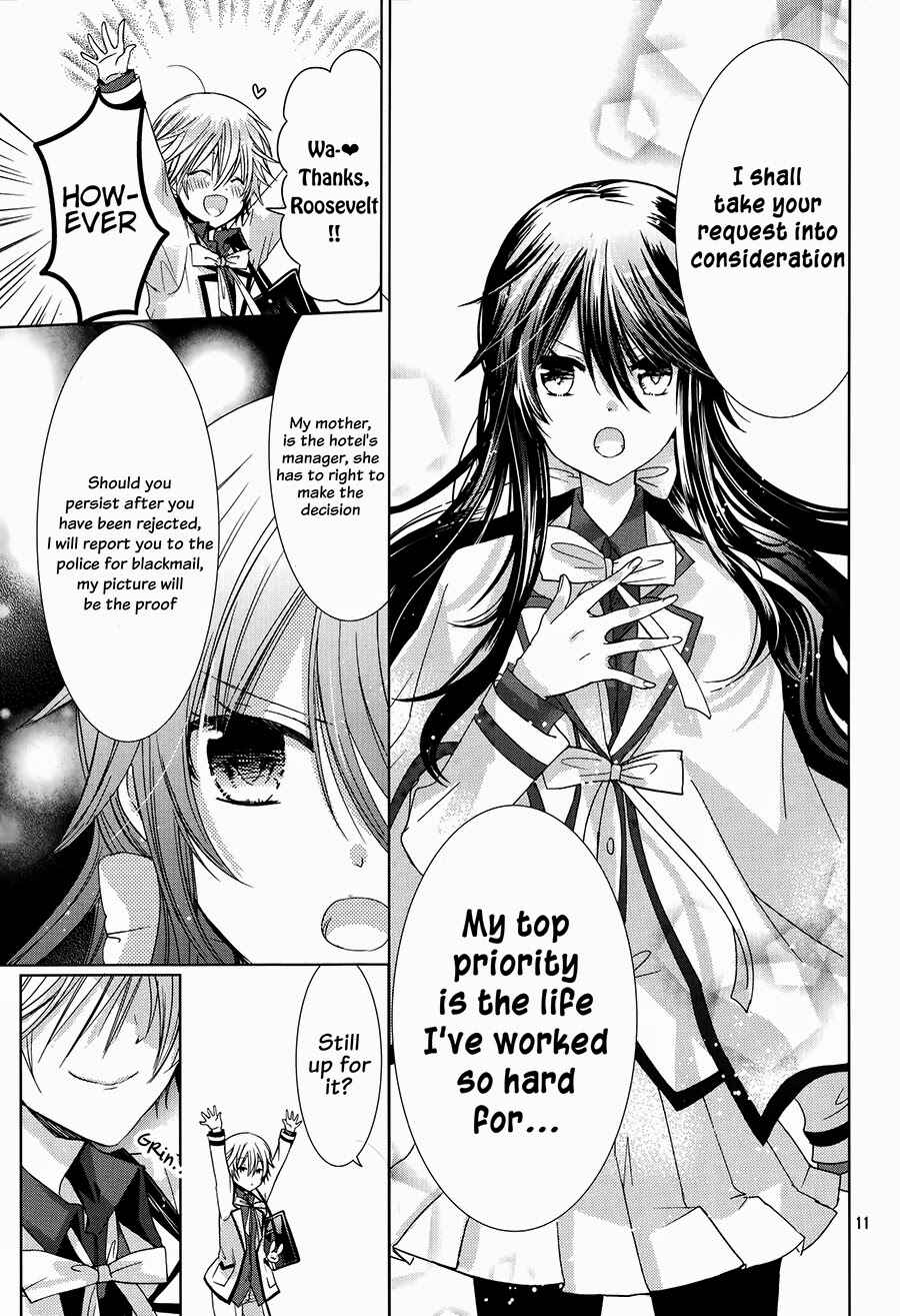 Page 14 Chapter 2 Love Hotel Princess