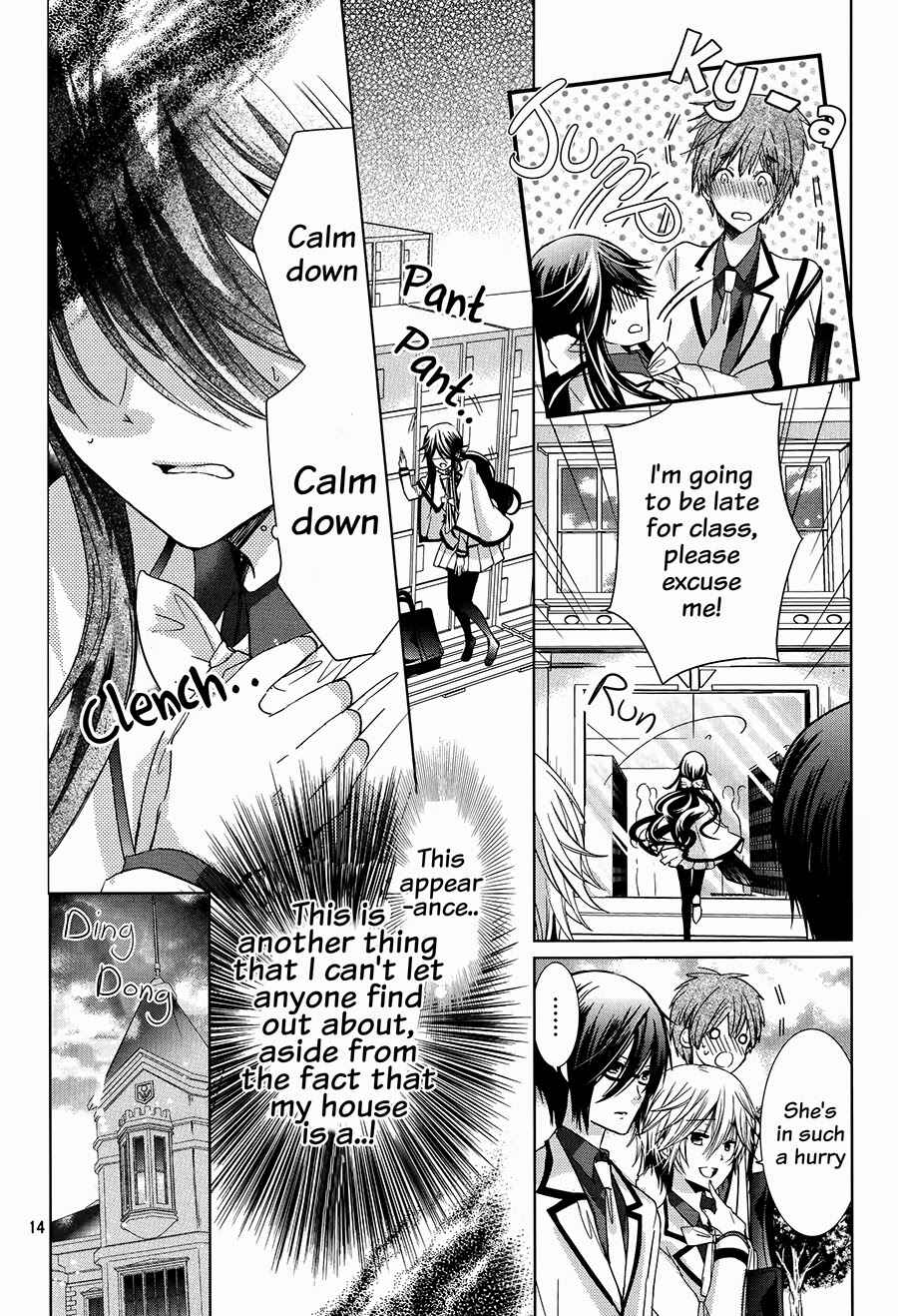 Page 17 Chapter 2 Love Hotel Princess