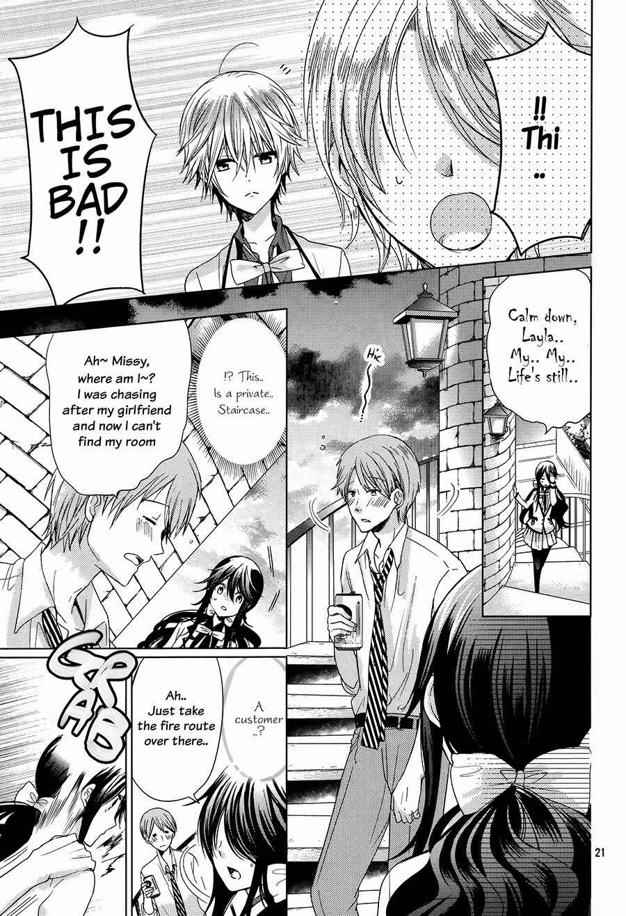 Page 24 Chapter 2 Love Hotel Princess