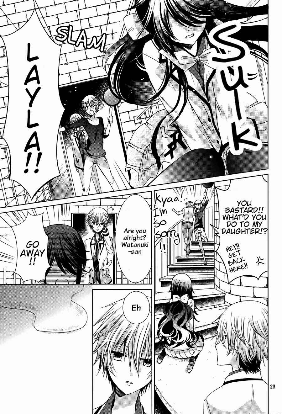 Page 26 Chapter 2 Love Hotel Princess