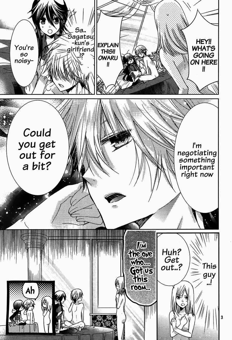 Page 6 Chapter 2 Love Hotel Princess