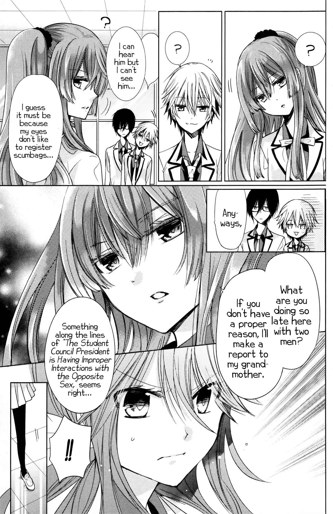 Page 13 Chapter 9 Love Hotel Princess