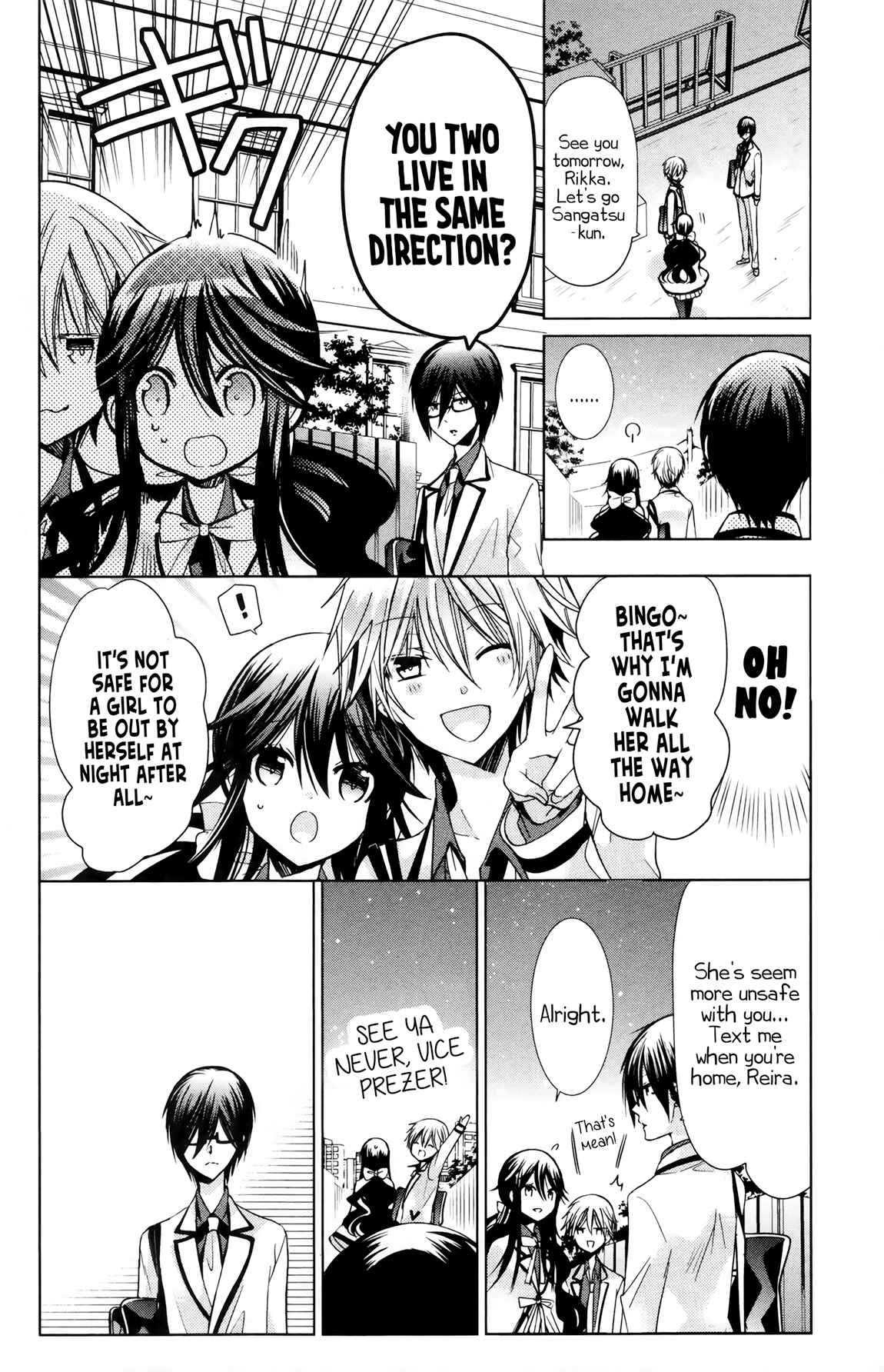 Page 16 Chapter 9 Love Hotel Princess