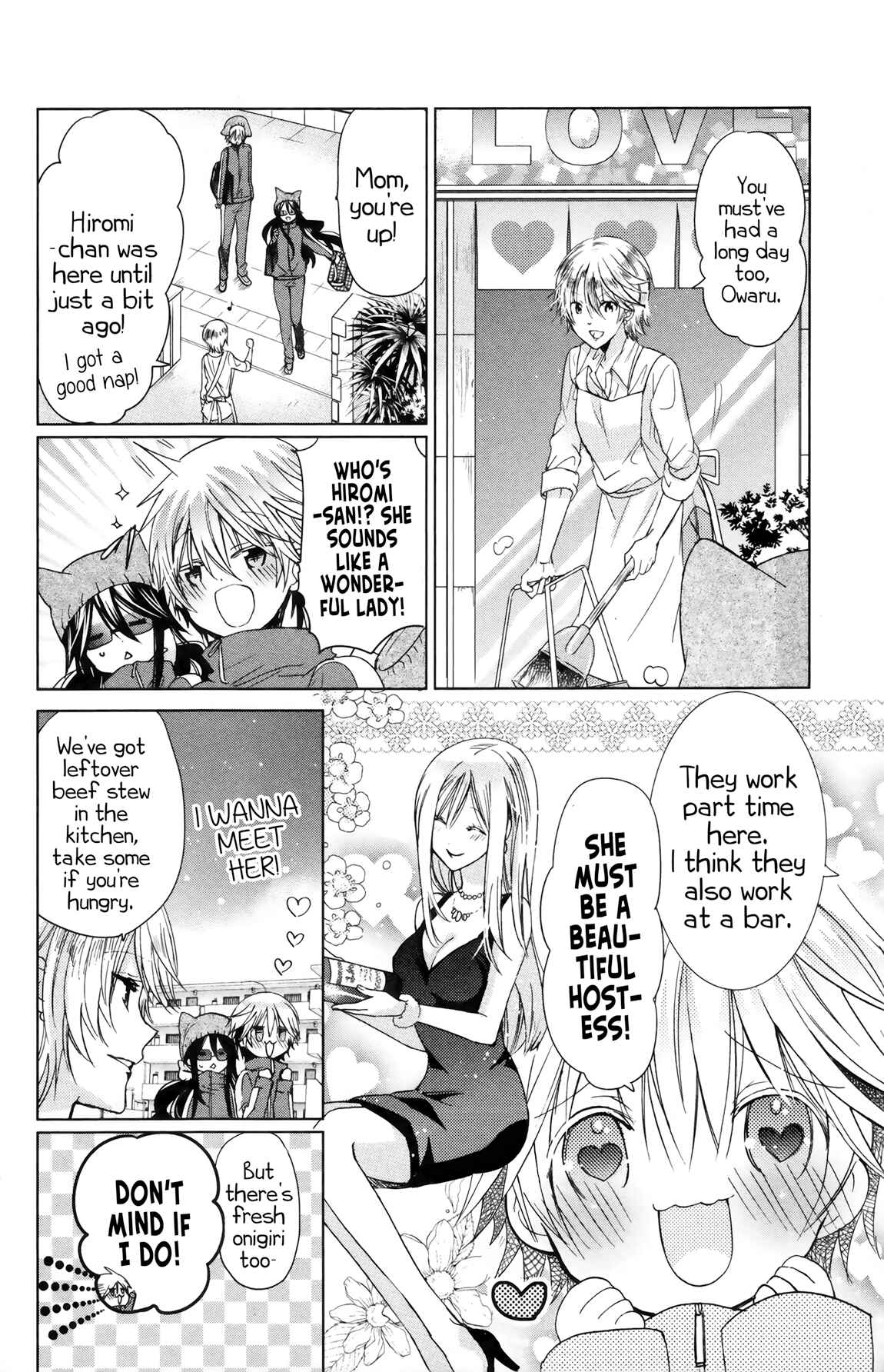 Page 18 Chapter 9 Love Hotel Princess