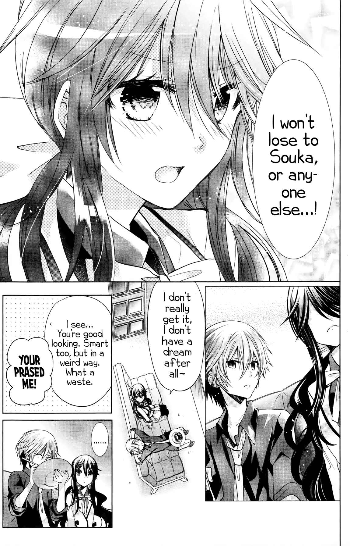 Page 21 Chapter 9 Love Hotel Princess