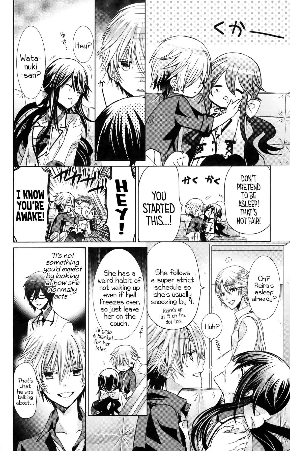 Page 26 Chapter 9 Love Hotel Princess