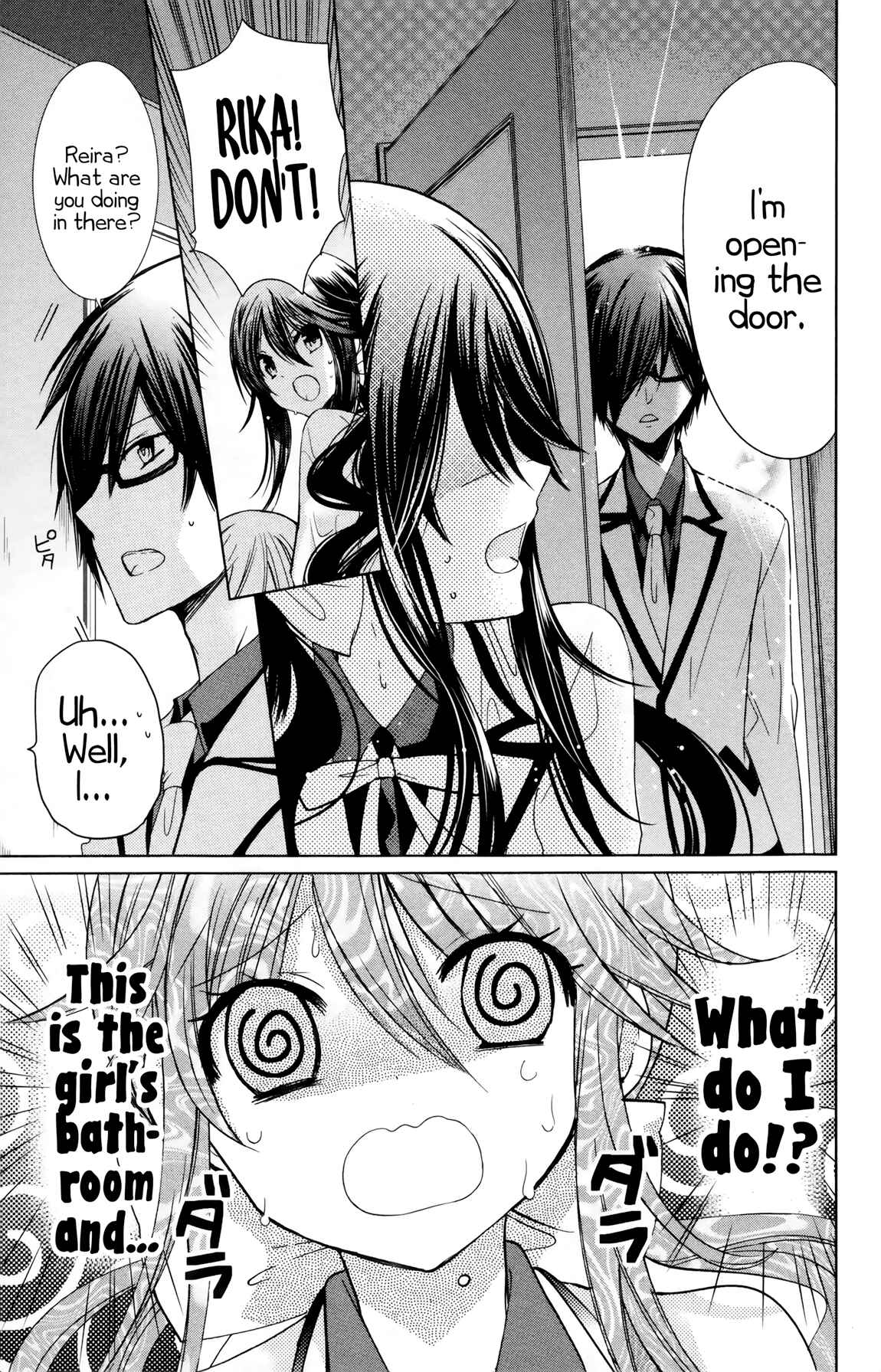 Page 3 Chapter 9 Love Hotel Princess