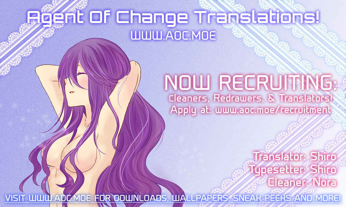 Page 1 Chapter 6 Love Hotel Princess