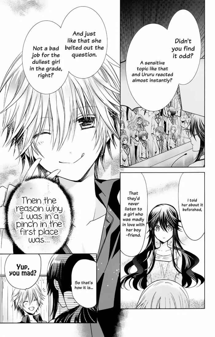 Page 13 Chapter 6 Love Hotel Princess