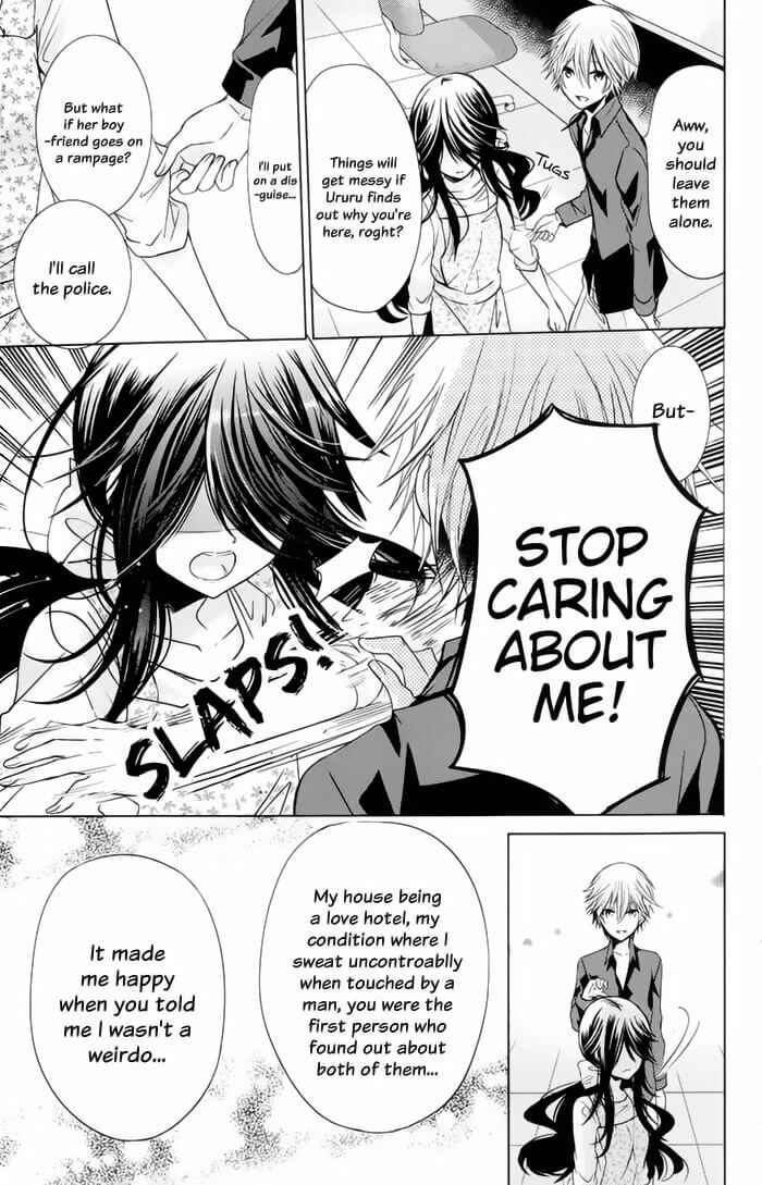Page 15 Chapter 6 Love Hotel Princess