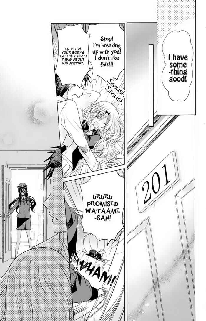 Page 17 Chapter 6 Love Hotel Princess