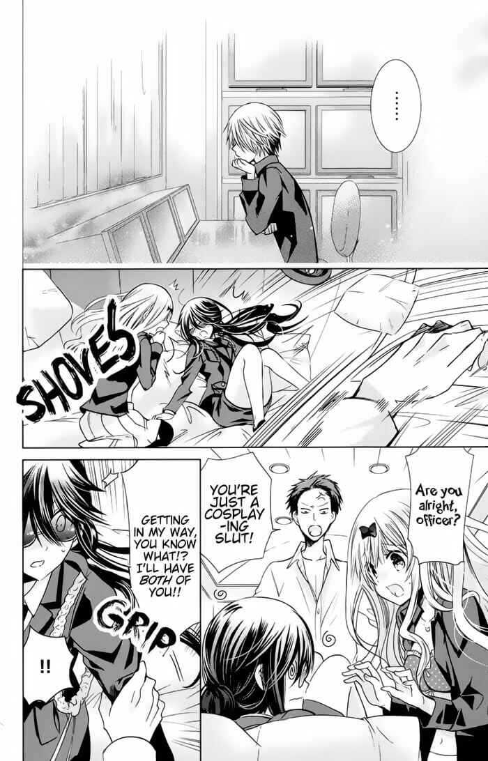 Page 20 Chapter 6 Love Hotel Princess
