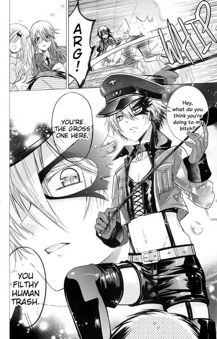 Page 22 Chapter 6 Love Hotel Princess