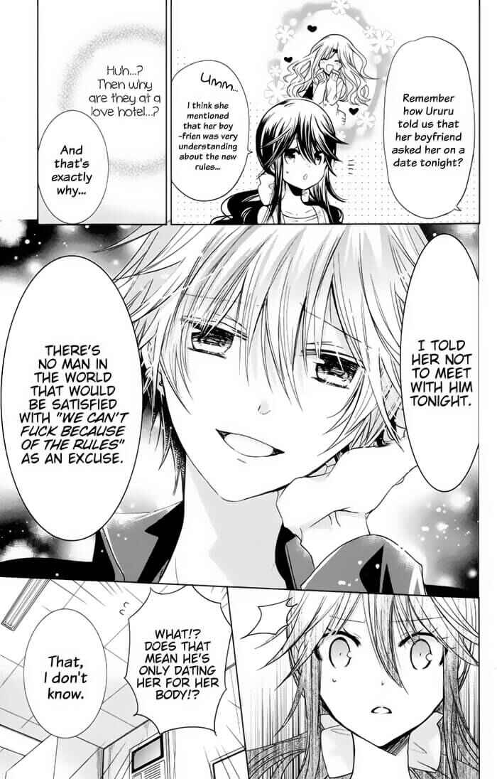 Page 9 Chapter 6 Love Hotel Princess
