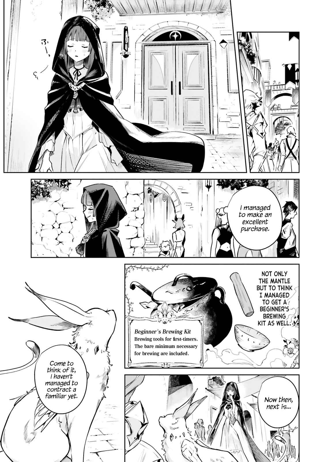 Page 21 Chapter 1 Second Story Online: Aiming To Become The Worlds Number 1. Ideal Witch