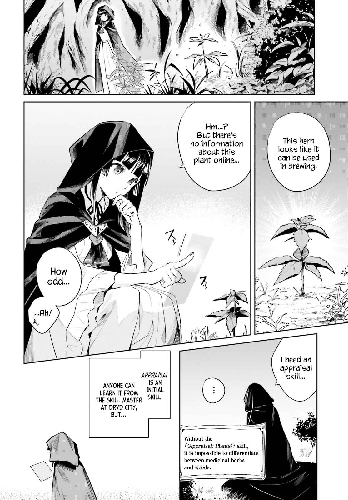 Page 26 Chapter 1 Second Story Online: Aiming To Become The Worlds Number 1. Ideal Witch