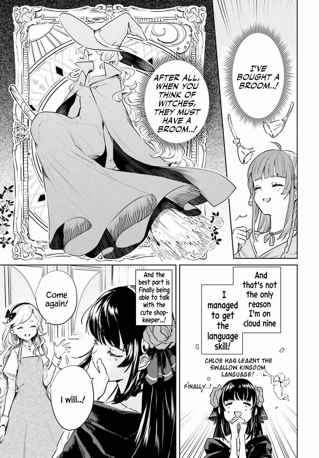 Page 11 Chapter 2 Second Story Online: Aiming To Become The Worlds Number 1. Ideal Witch