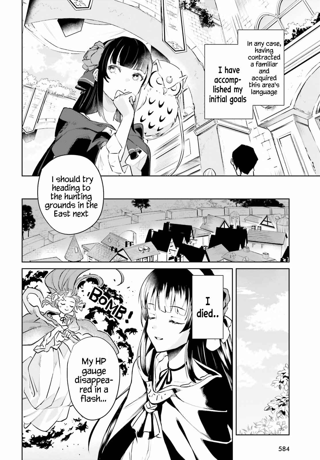 Page 12 Chapter 2 Second Story Online: Aiming To Become The Worlds Number 1. Ideal Witch