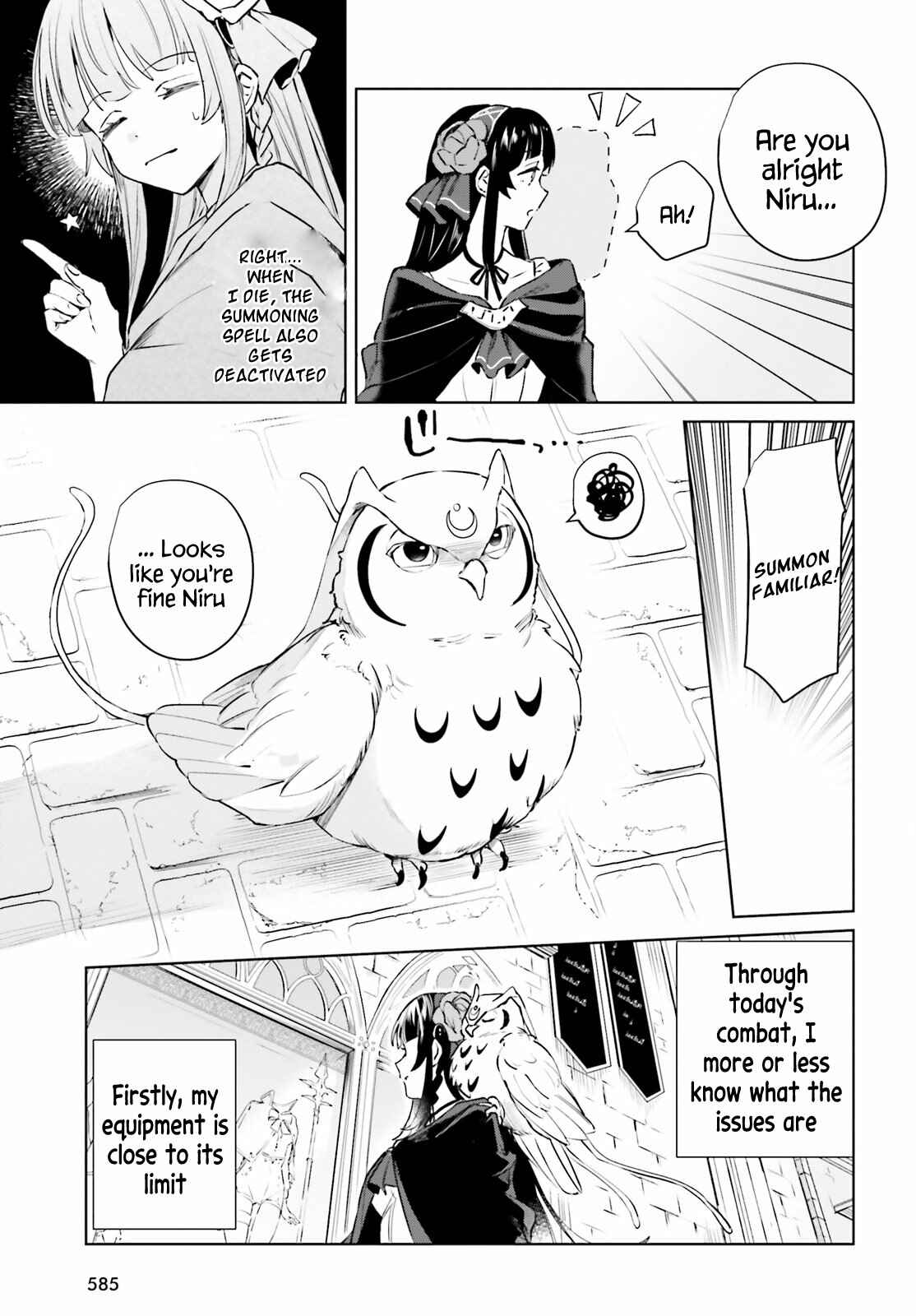 Page 13 Chapter 2 Second Story Online: Aiming To Become The Worlds Number 1. Ideal Witch