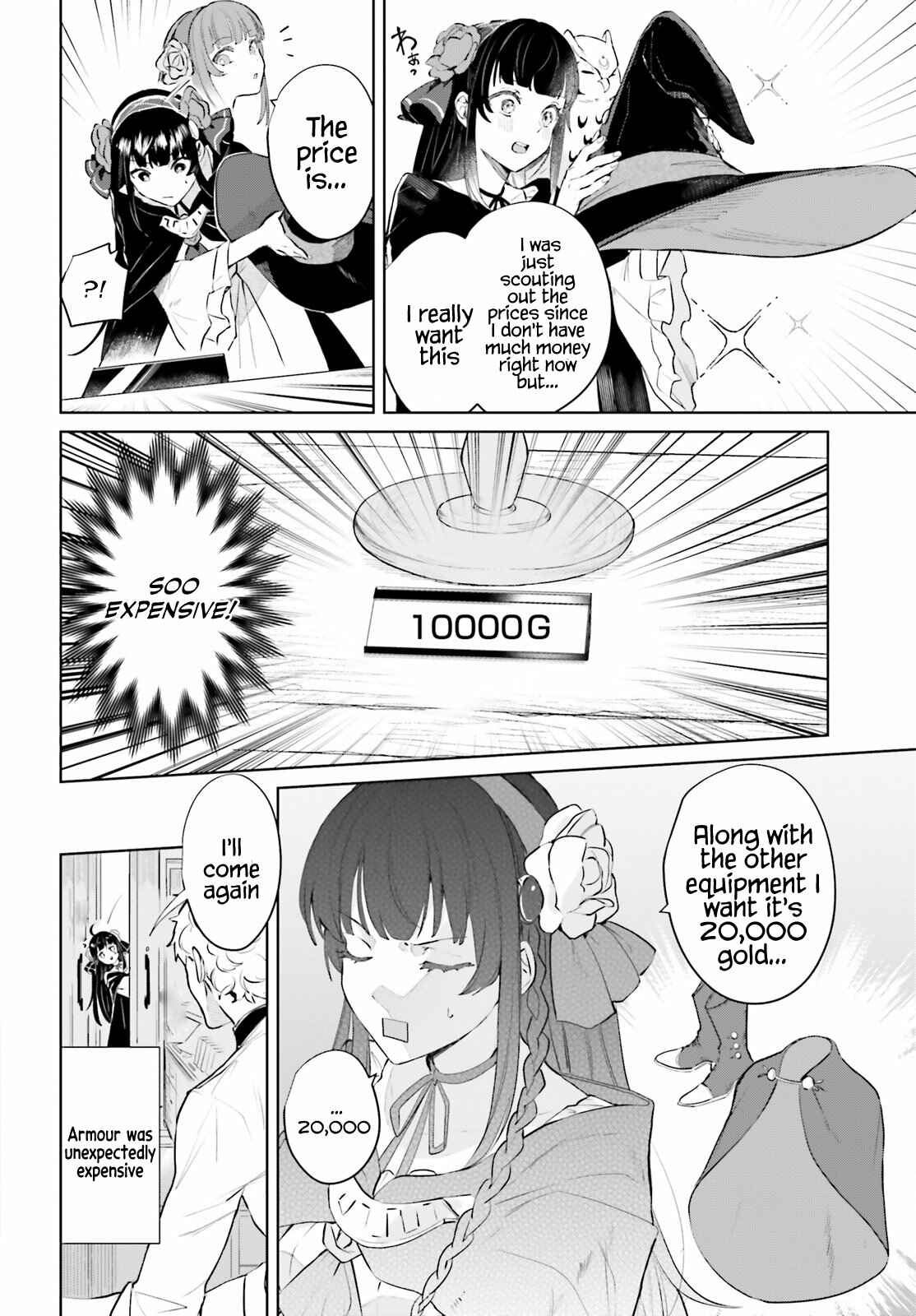 Page 16 Chapter 2 Second Story Online: Aiming To Become The Worlds Number 1. Ideal Witch