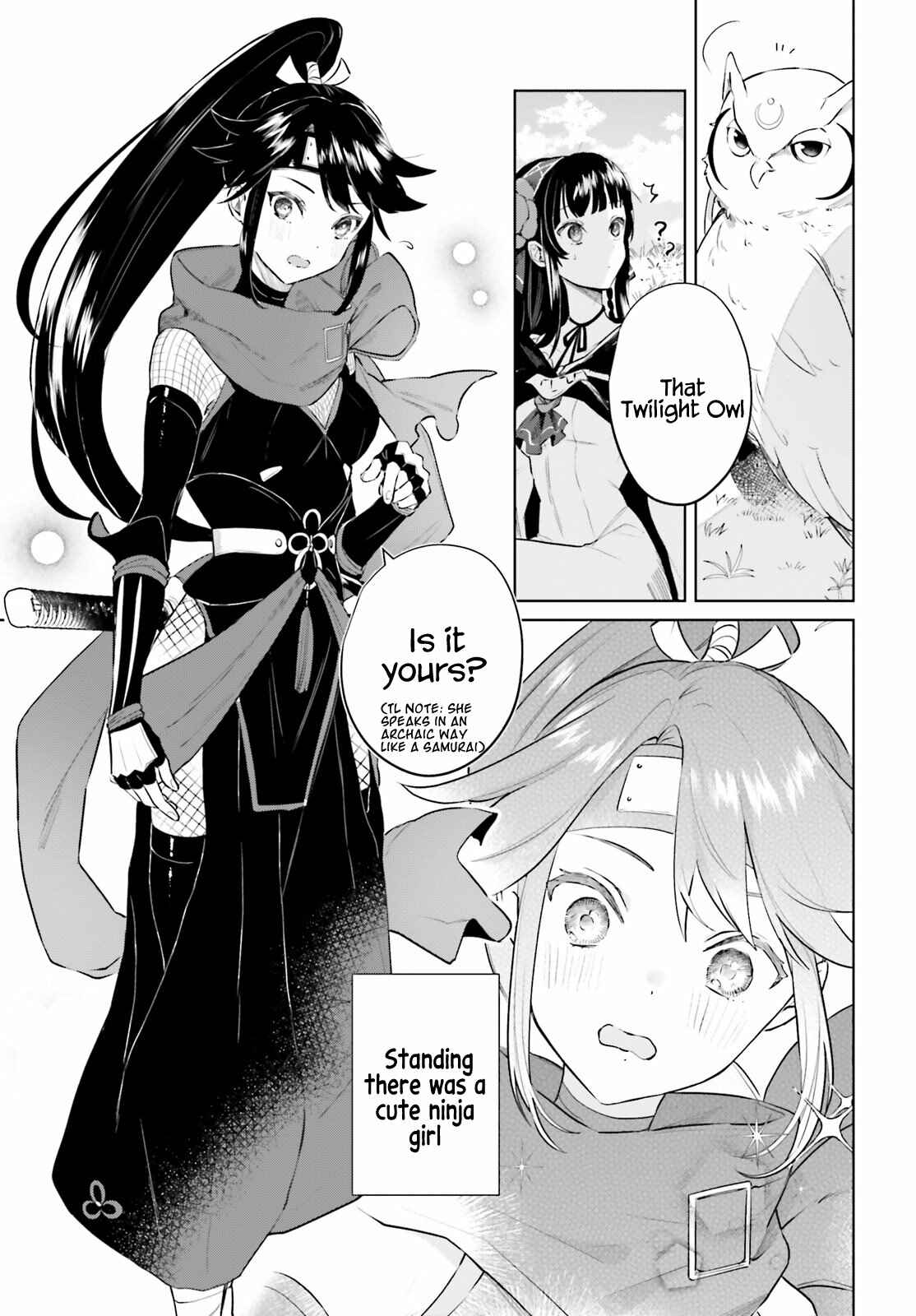 Page 23 Chapter 2 Second Story Online: Aiming To Become The Worlds Number 1. Ideal Witch