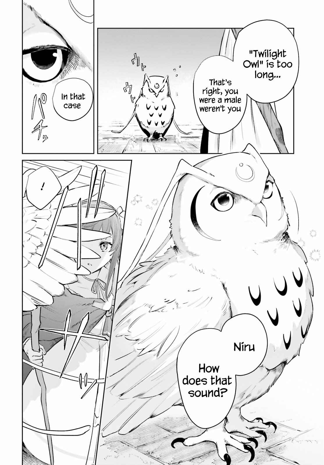 Page 6 Chapter 2 Second Story Online: Aiming To Become The Worlds Number 1. Ideal Witch