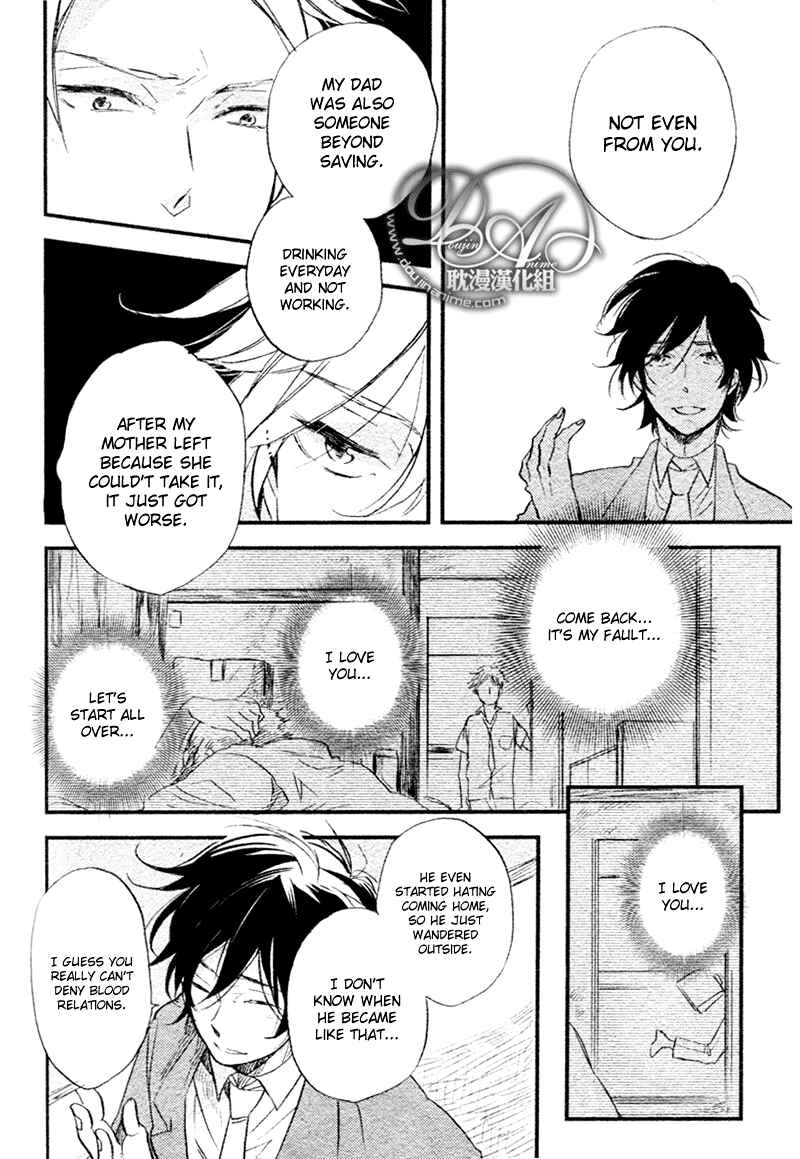 Page 14 Chapter 5 Spotlight Lover