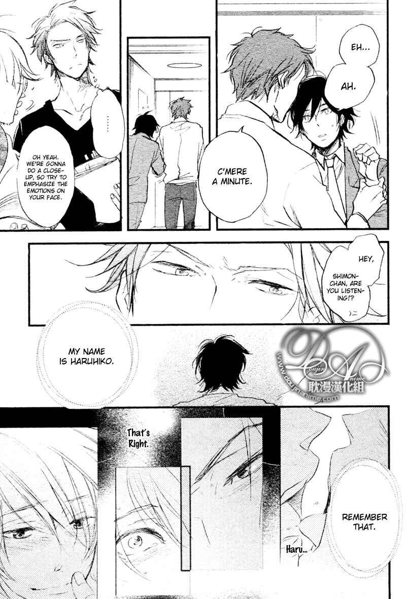 Page 19 Chapter 5 Spotlight Lover