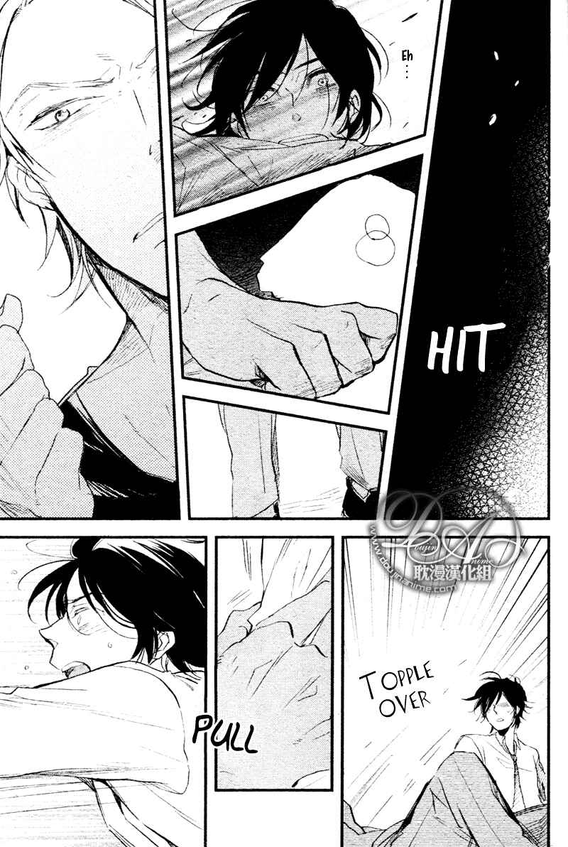Page 23 Chapter 5 Spotlight Lover