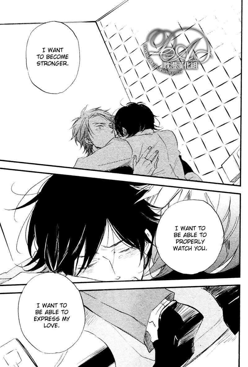 Page 29 Chapter 5 Spotlight Lover