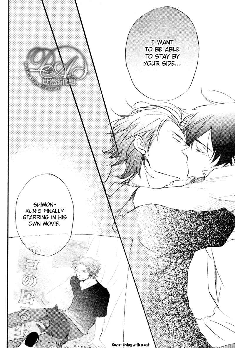 Page 30 Chapter 5 Spotlight Lover
