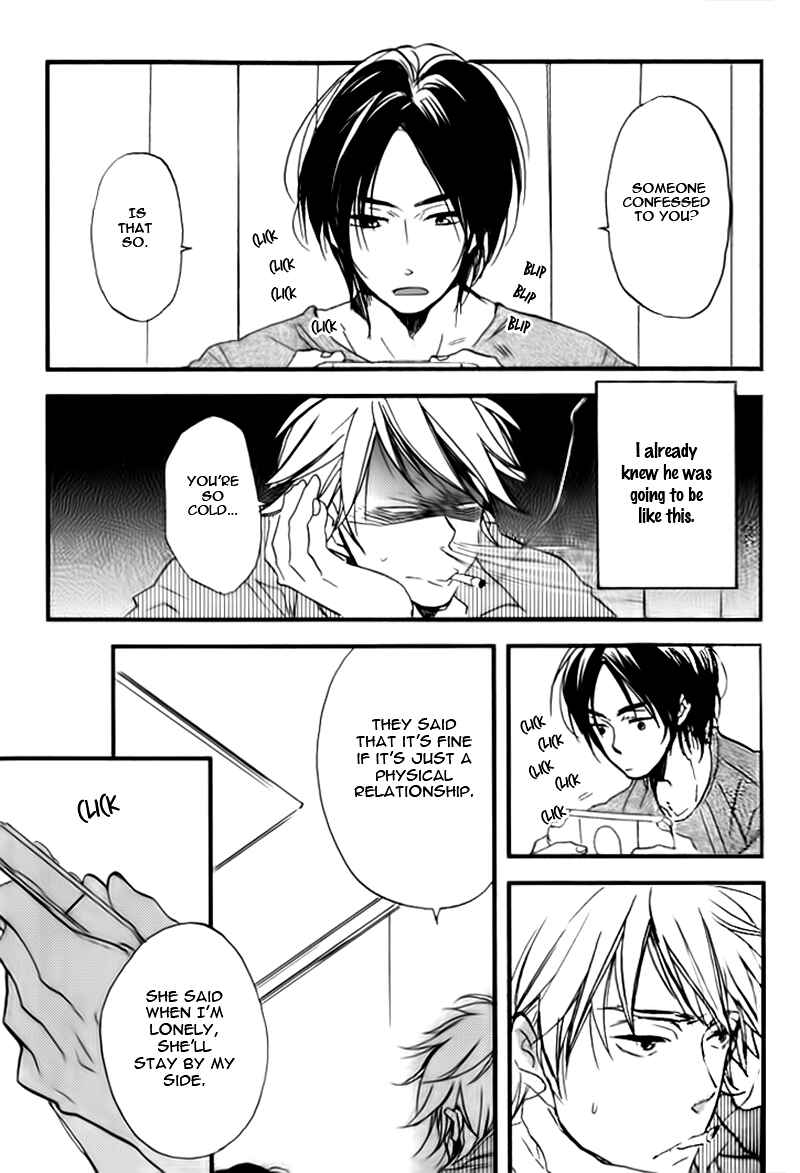 Page 11 Chapter 3 Spotlight Lover