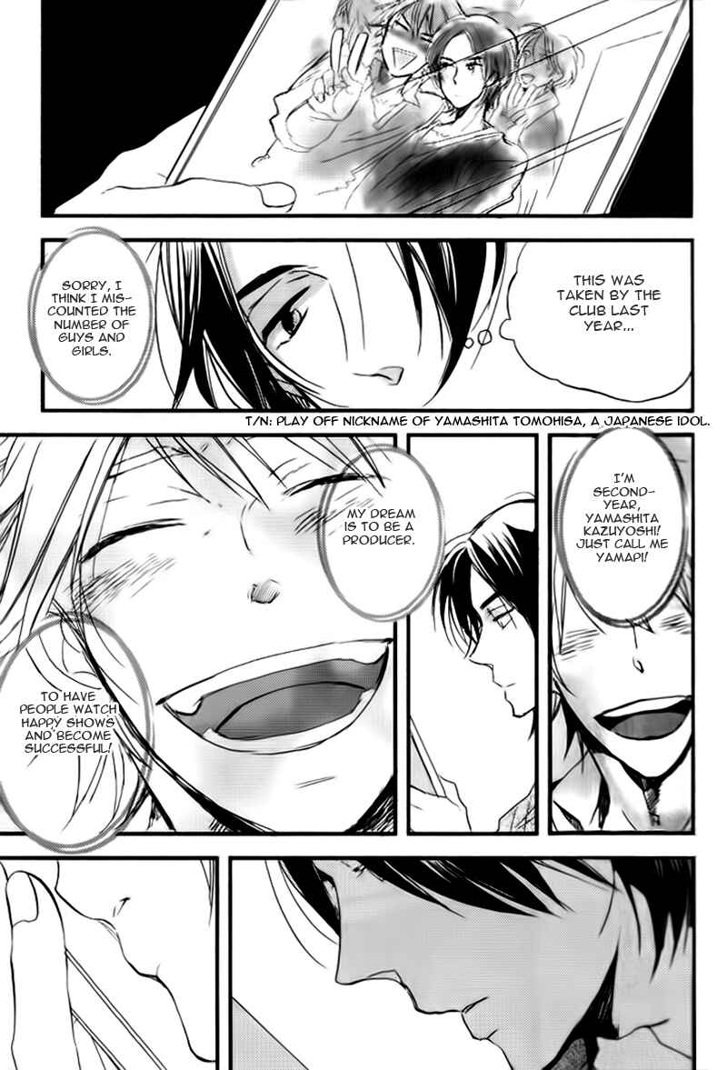 Page 15 Chapter 3 Spotlight Lover