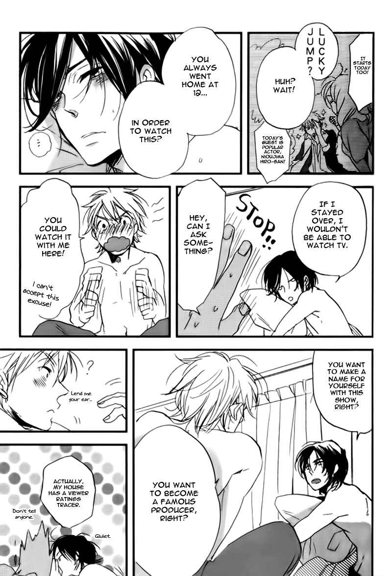 Page 31 Chapter 3 Spotlight Lover