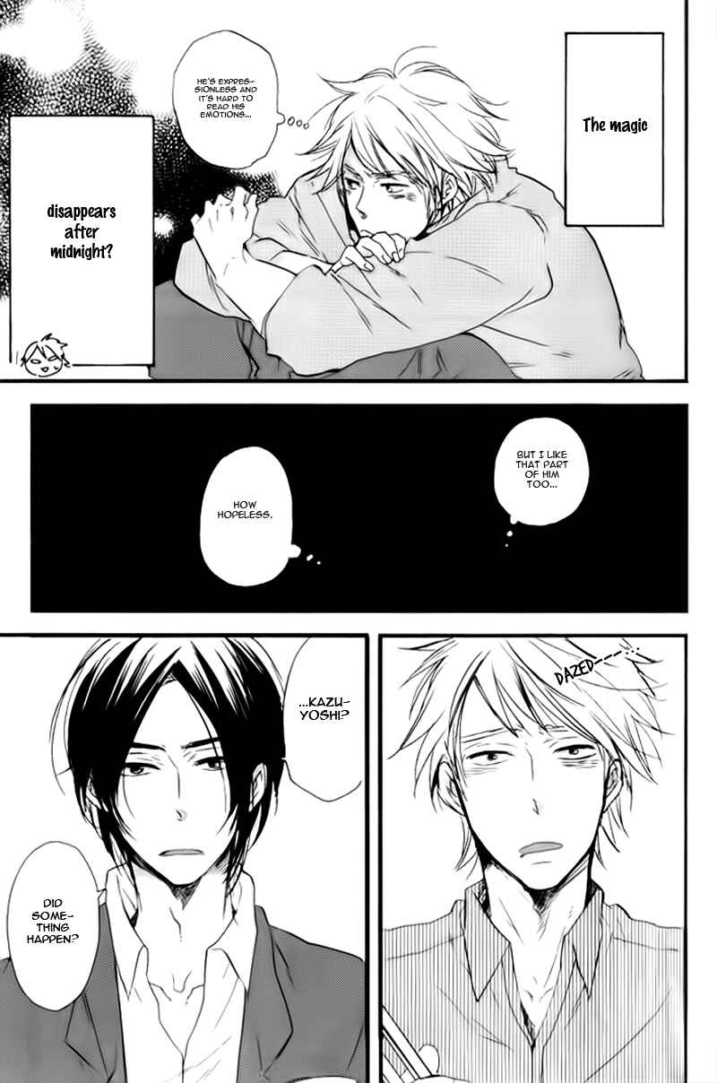 Page 5 Chapter 3 Spotlight Lover