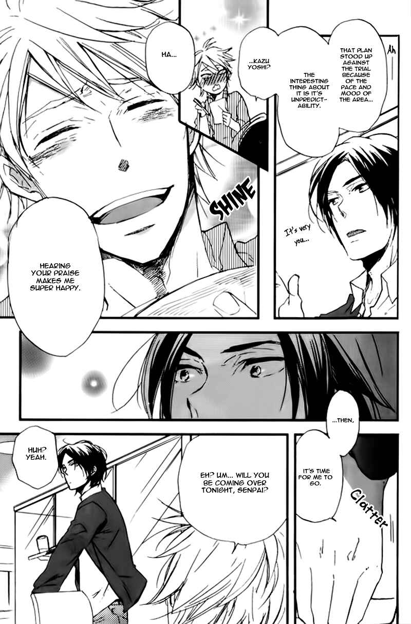 Page 7 Chapter 3 Spotlight Lover