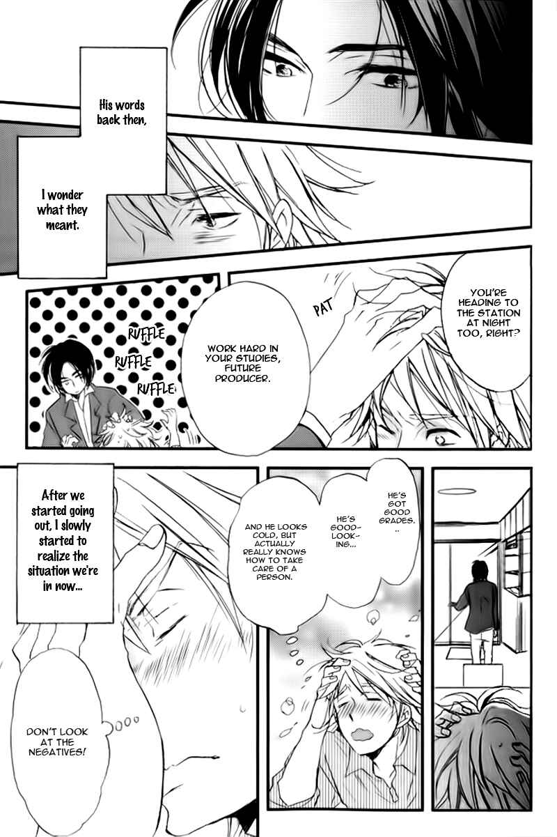 Page 9 Chapter 3 Spotlight Lover
