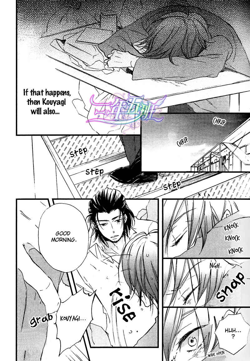 Page 16 Chapter 2 Spotlight Lover