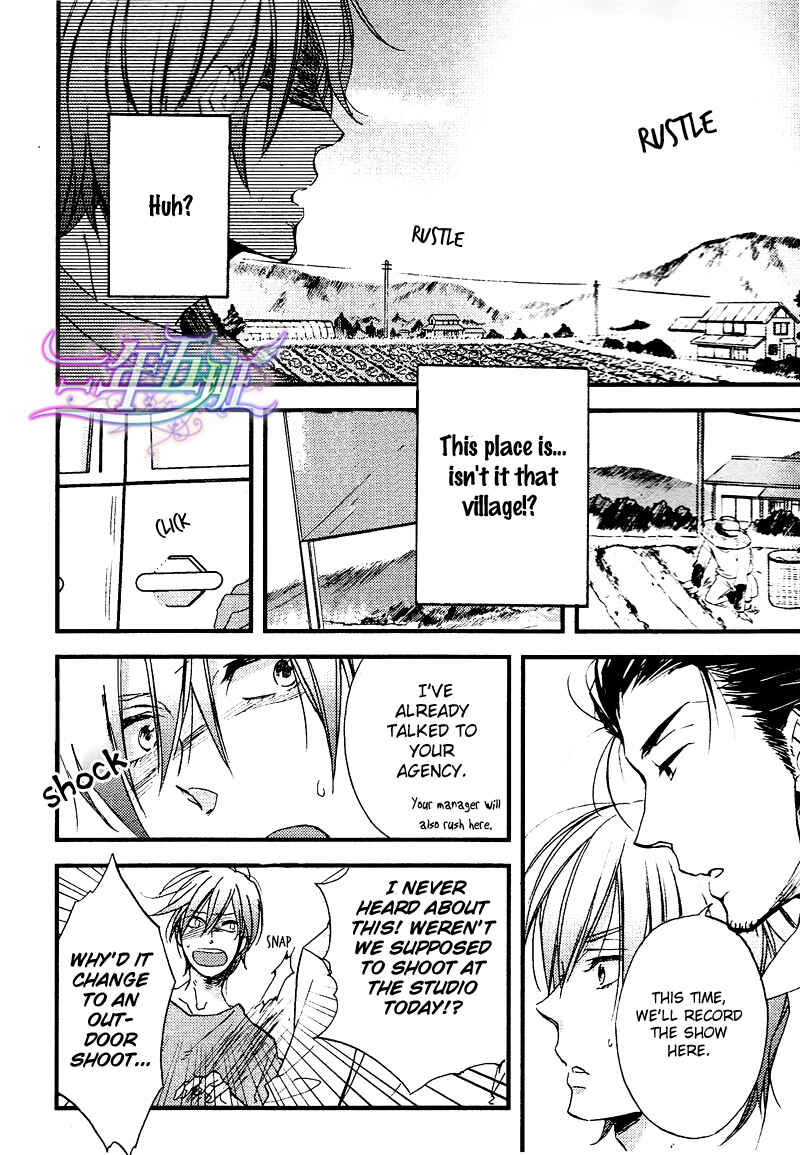 Page 18 Chapter 2 Spotlight Lover