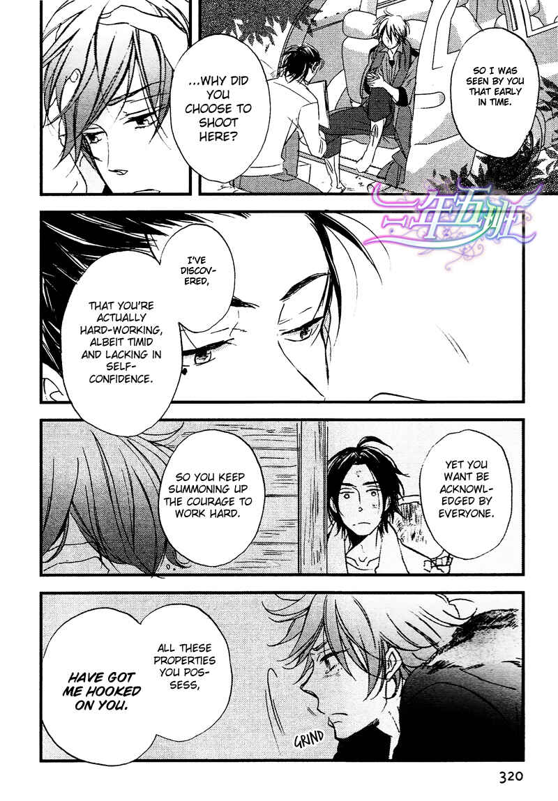 Page 22 Chapter 2 Spotlight Lover