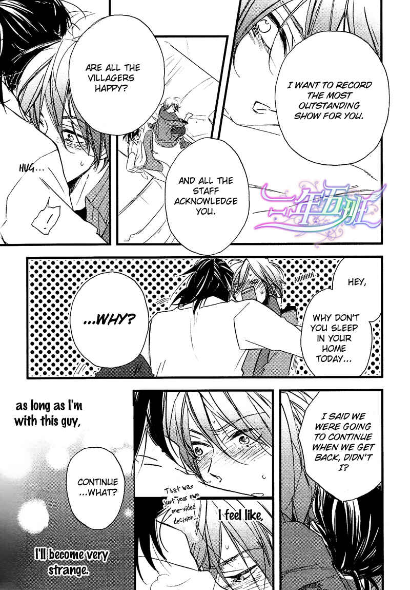 Page 29 Chapter 2 Spotlight Lover