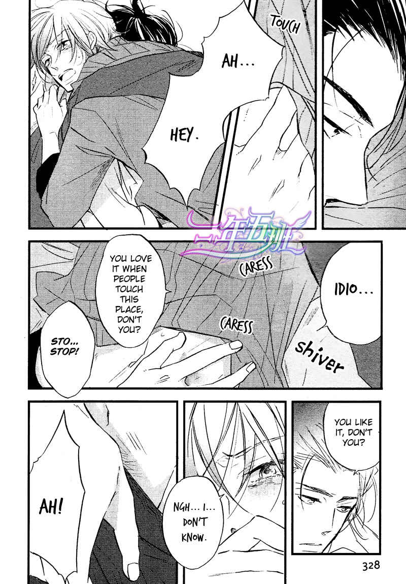 Page 30 Chapter 2 Spotlight Lover