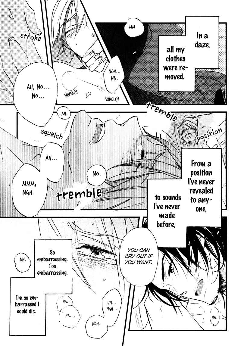 Page 33 Chapter 2 Spotlight Lover