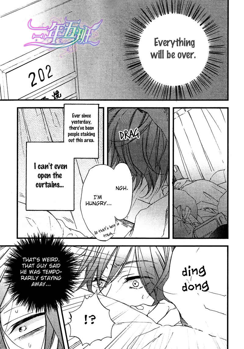 Page 5 Chapter 2 Spotlight Lover