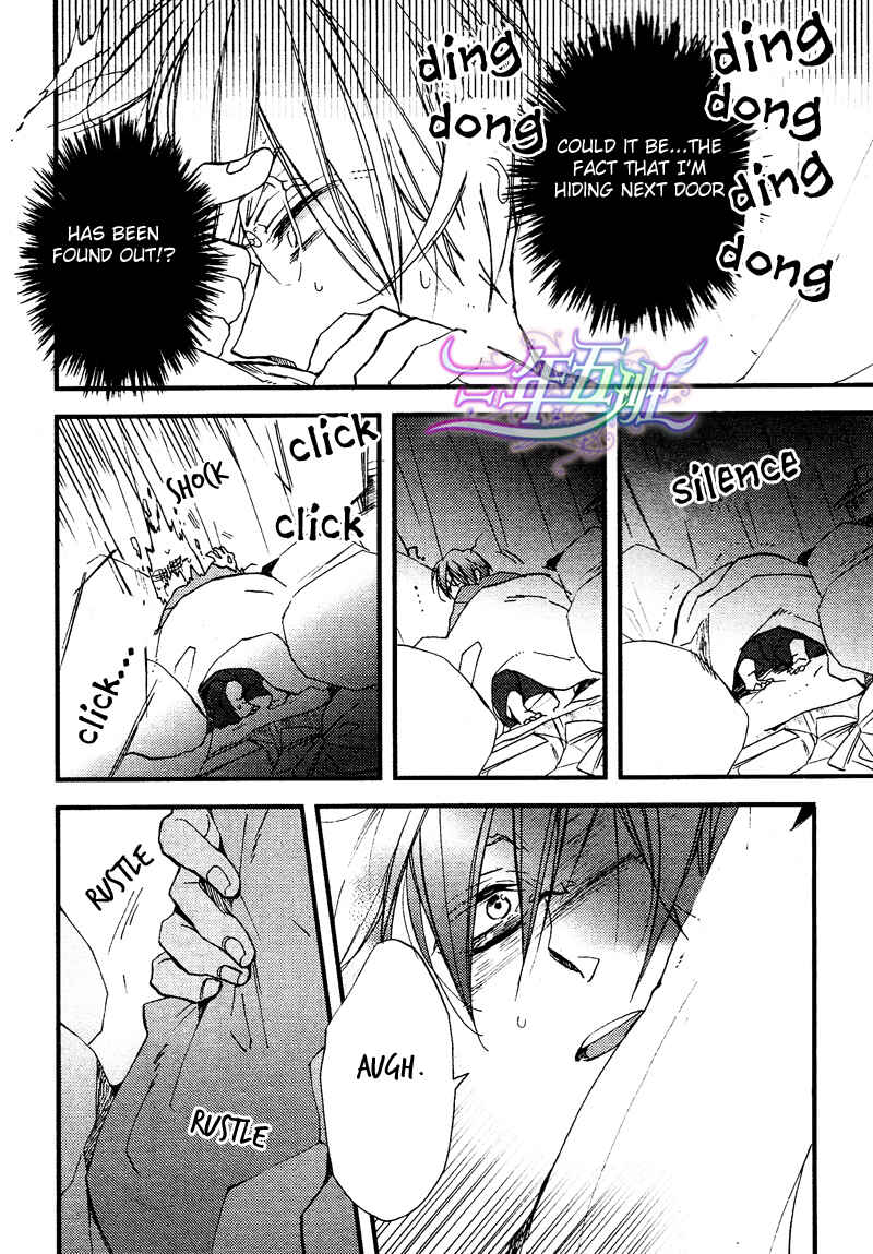 Page 6 Chapter 2 Spotlight Lover
