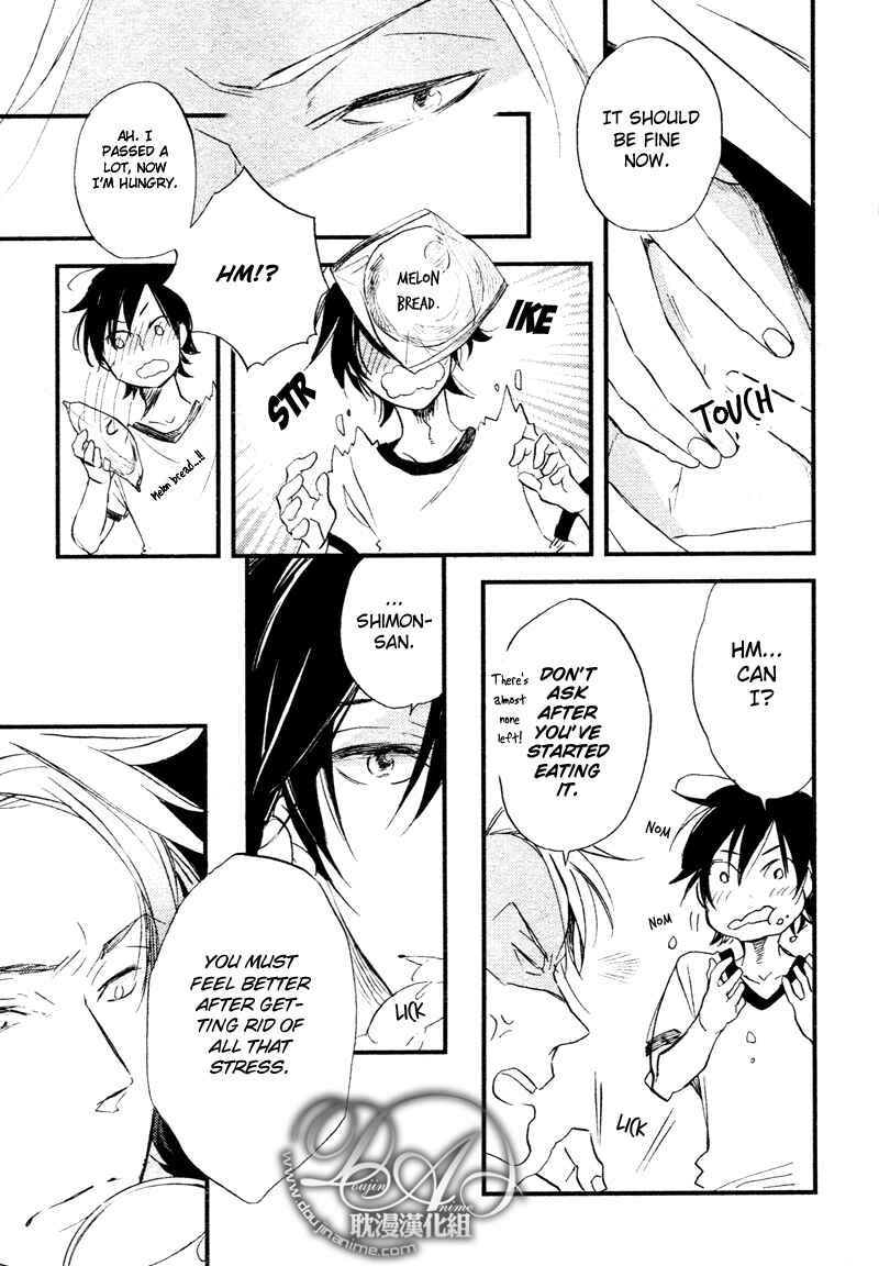 Page 13 Chapter 4 Spotlight Lover